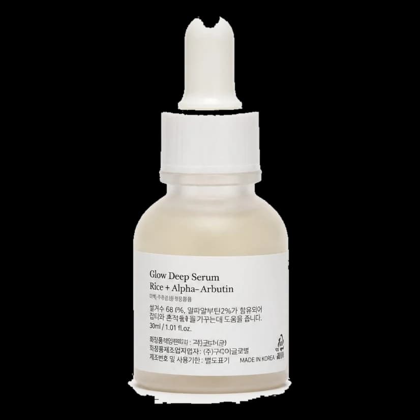 Sérum riz + alpha-arbutine