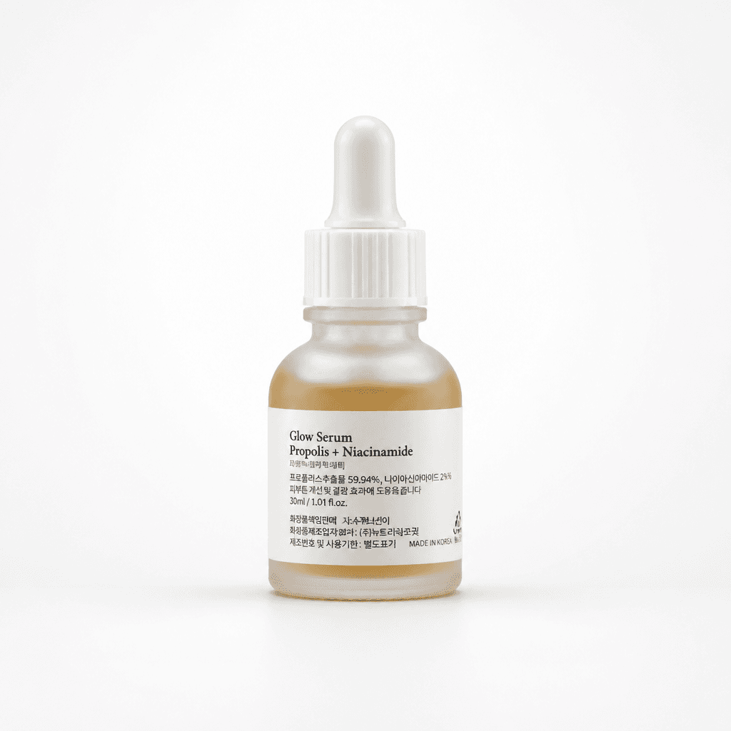 Sérum éclat Propolis + Niacinamide, vue 2