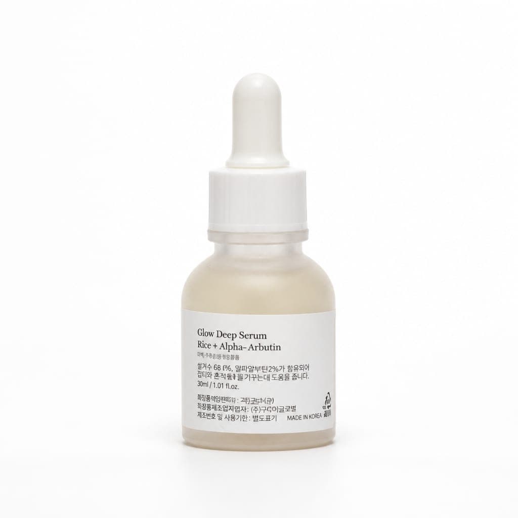 Sérum riz + alpha-arbutine